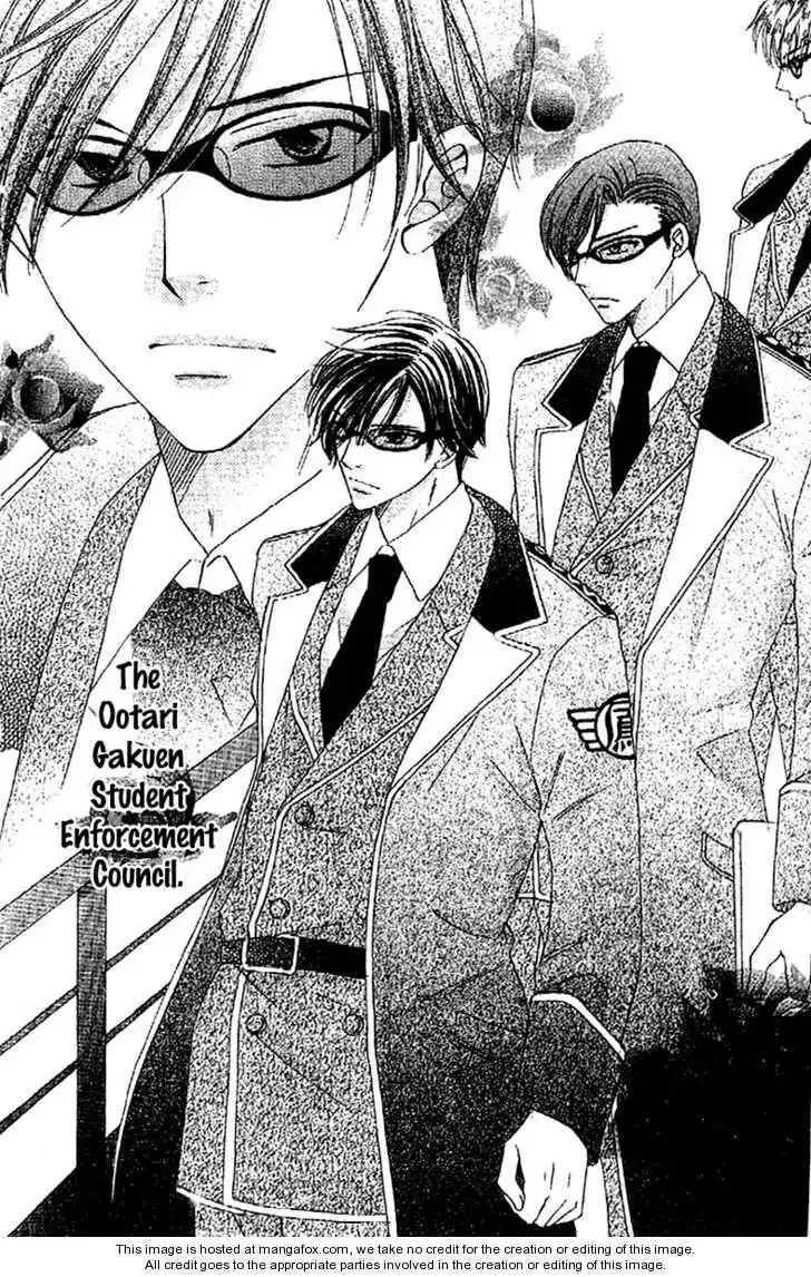 Ootari Gakuen Shikkoubu Chapter 1 7